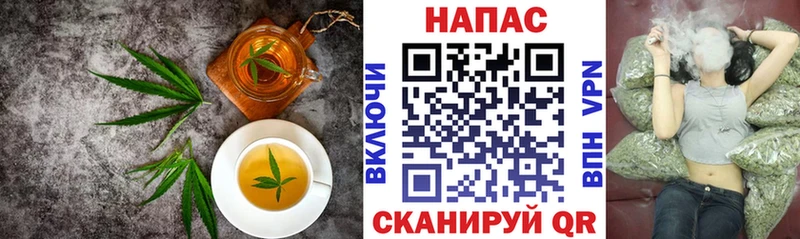 Еда ТГК конопля  Протвино 