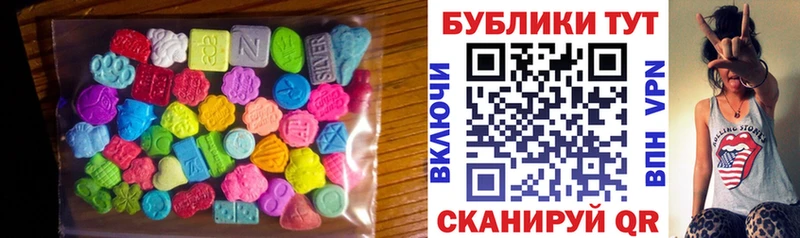 MEGA ССЫЛКА  купить   Протвино  Ecstasy Philipp Plein 