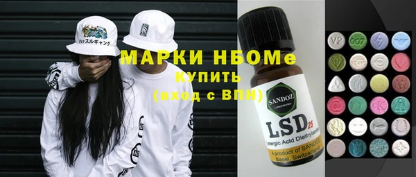хмурый Абинск