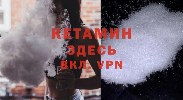марки nbome Абаза