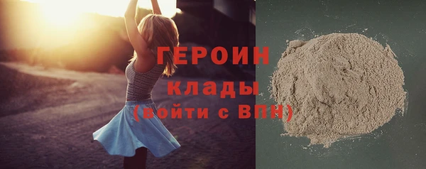 хмурый Абинск