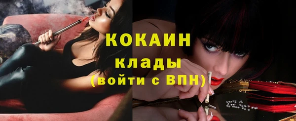 синтетический гашиш Абдулино