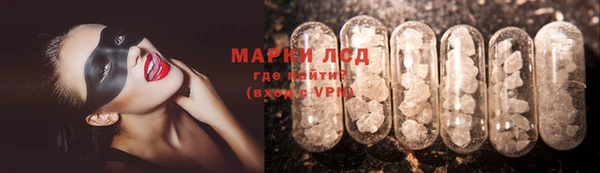 хмурый Абинск