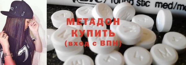 хмурый Абинск