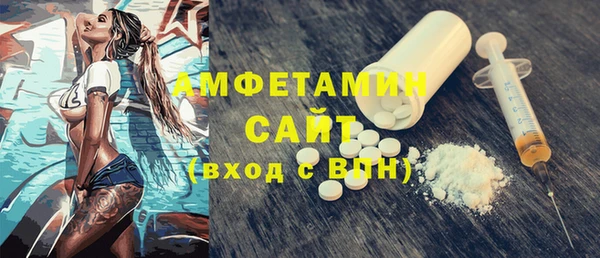 хмурый Абинск
