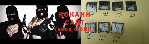 хмурый Абинск