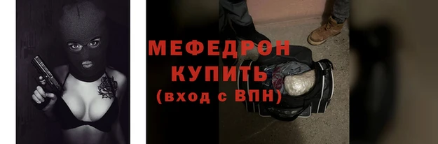 хмурый Абинск