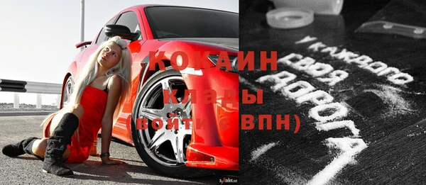 марки nbome Абаза