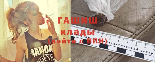 хмурый Абинск