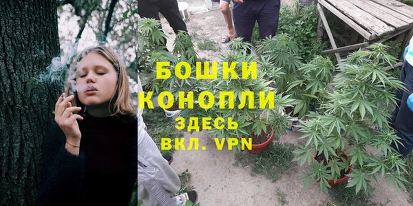 марки nbome Абаза