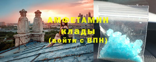 хмурый Абинск