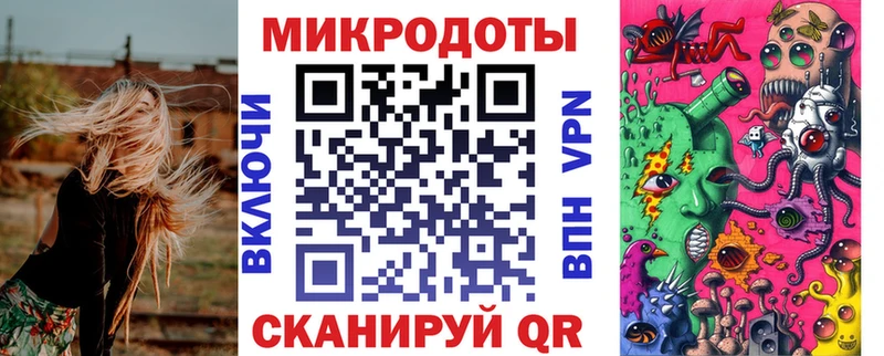 Галлюциногенные грибы MAGIC MUSHROOMS Протвино